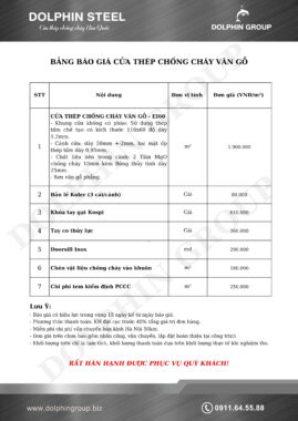 Cửa thép chống cháy vân gỗ